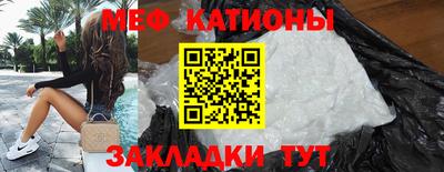 дмт Рязань
