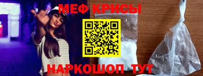 дмт Рязань