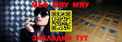 герыч Рузаевка