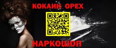 герыч Рузаевка