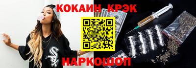 дмт Рязань