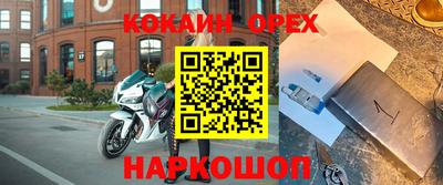 герыч Рузаевка