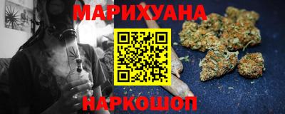 герыч Рузаевка