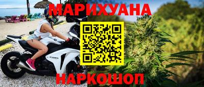дмт Рязань