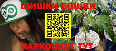 дмт Рязань