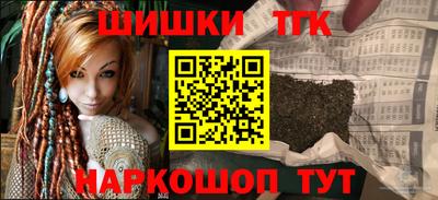 дмт Рязань