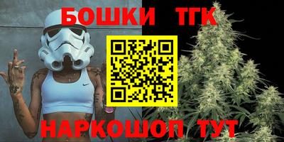дмт Рязань