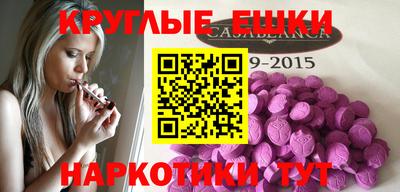 герыч Рузаевка
