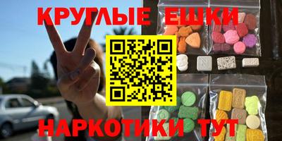 герыч Рузаевка