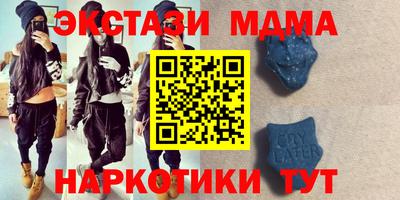 дмт Рязань