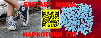 дмт Рязань