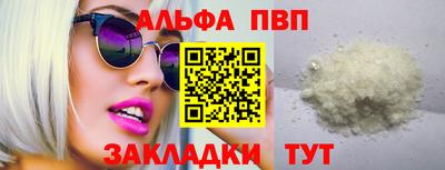 дмт Рязань