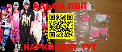 дмт Рязань