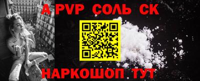 дмт Рязань