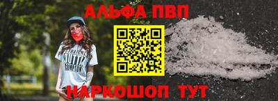 дмт Рязань