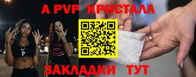 дмт Рязань
