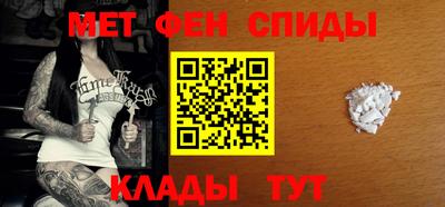 герыч Рузаевка