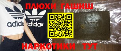 дмт Рязань