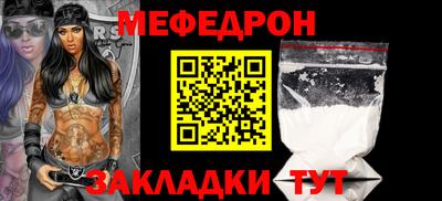 дмт Рязань